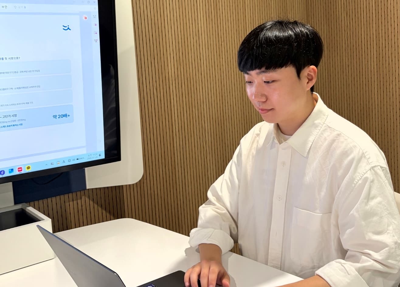 회수 불가능한 플라스틱, 다시물결은 소재로 승부한다 — 프리시리즈A 투자 유치