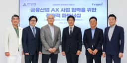 메가존클라우드-핑거, 300억원 상호투자로 금융 AX 시장 정조준